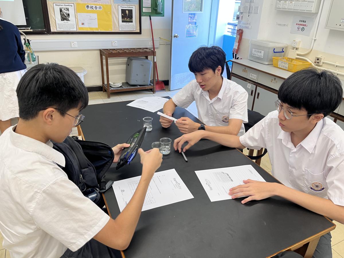 課程照片 4