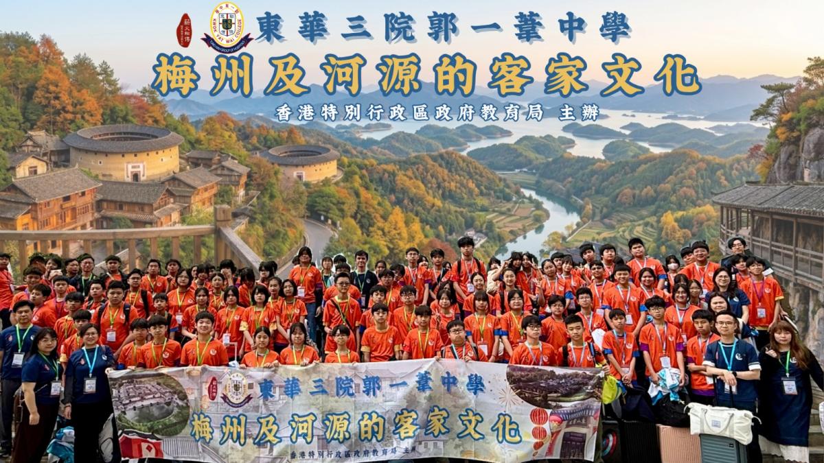 風景照