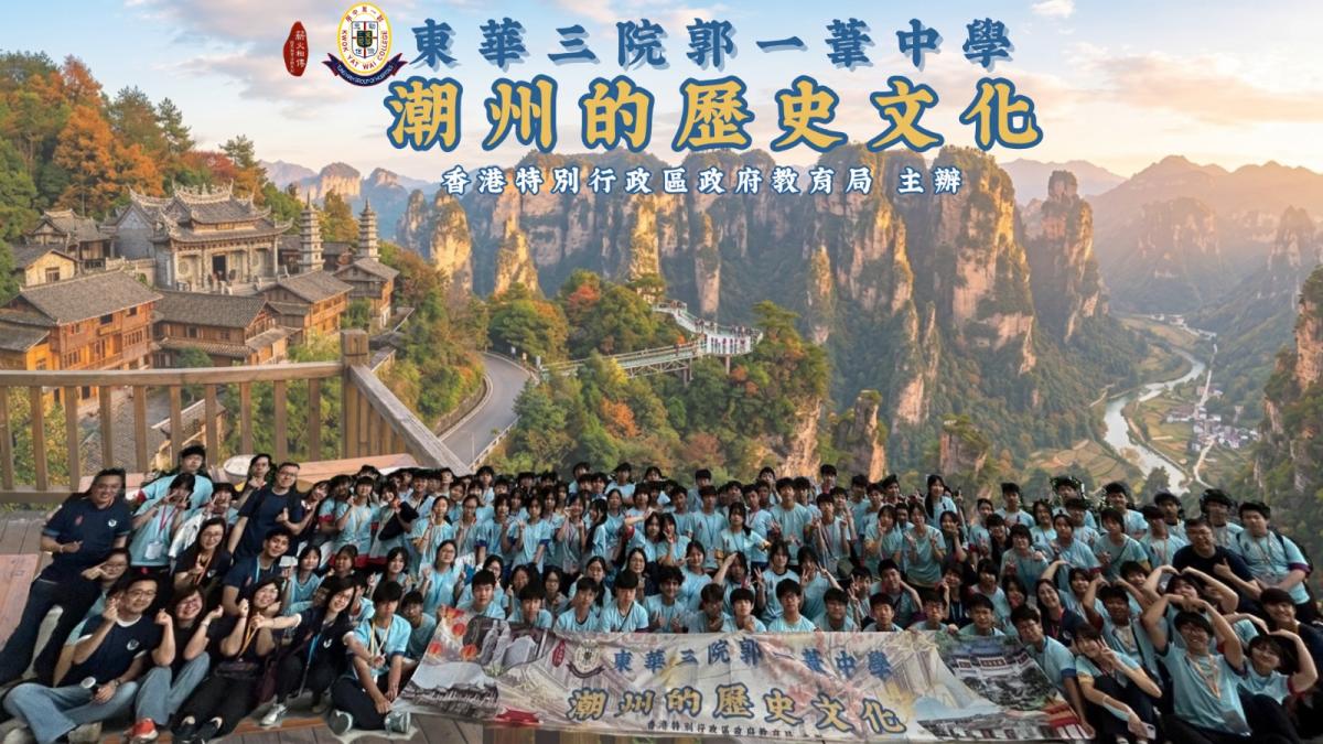 風景照