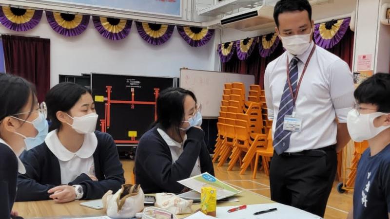 大學郭中師友計劃